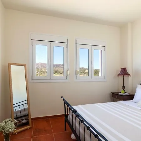 Elena House *